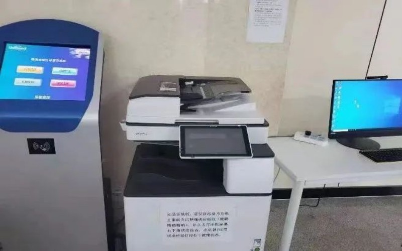 中国石油大学（北京）克拉玛依校区