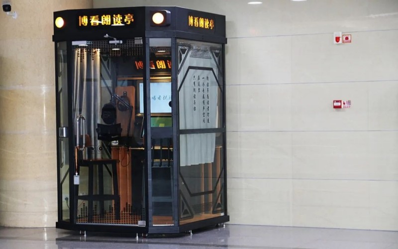 中国石油大学（北京）克拉玛依校区