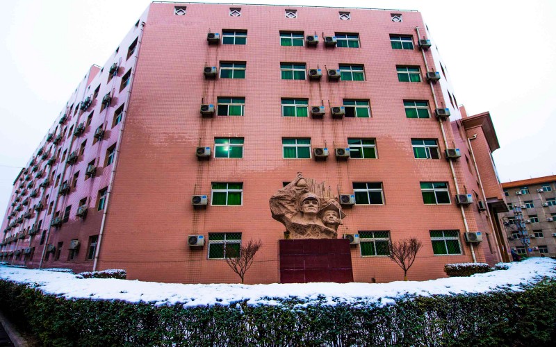 中国人民解放军空军军医大学