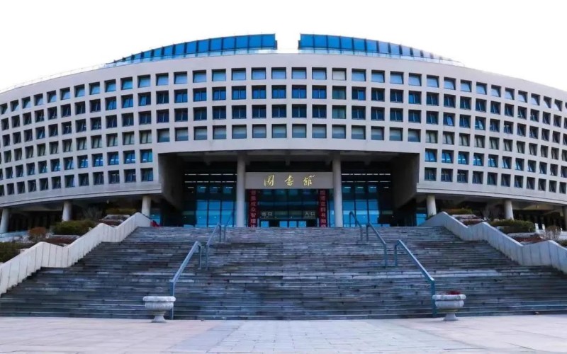 哈尔滨工业大学（威海）