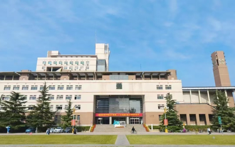 山西大学
