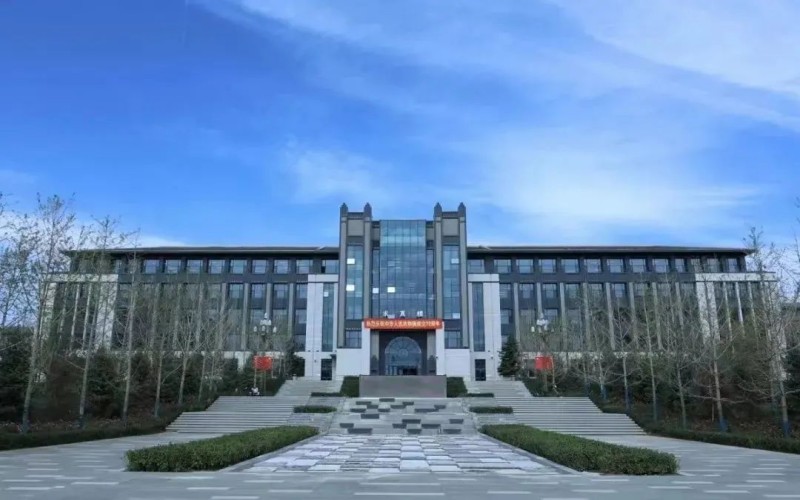 山西大学
