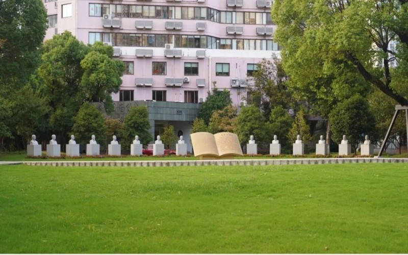 复旦大学上海医学院