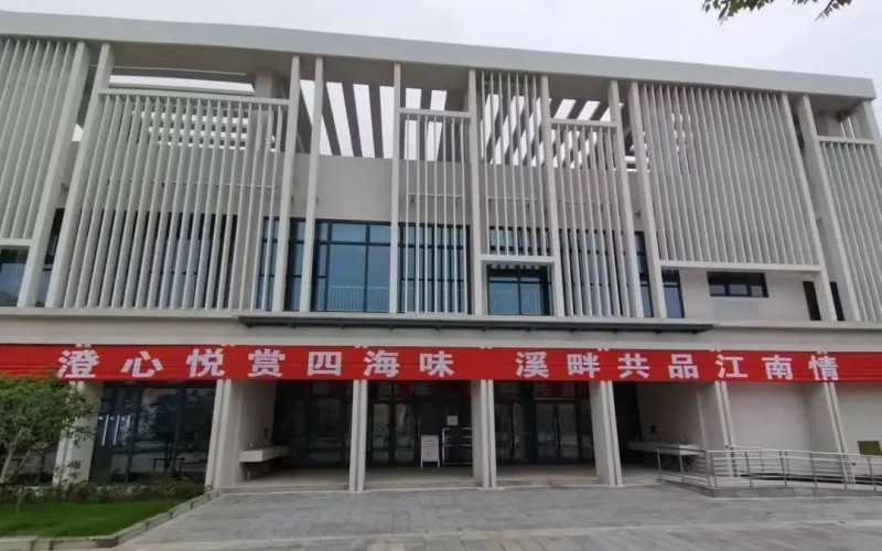 江南大学