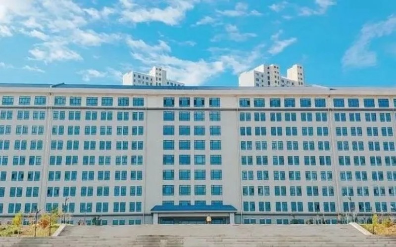 东北大学秦皇岛分校