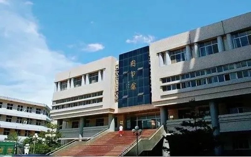 东北大学秦皇岛分校