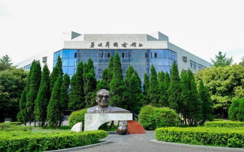 西南交通大学