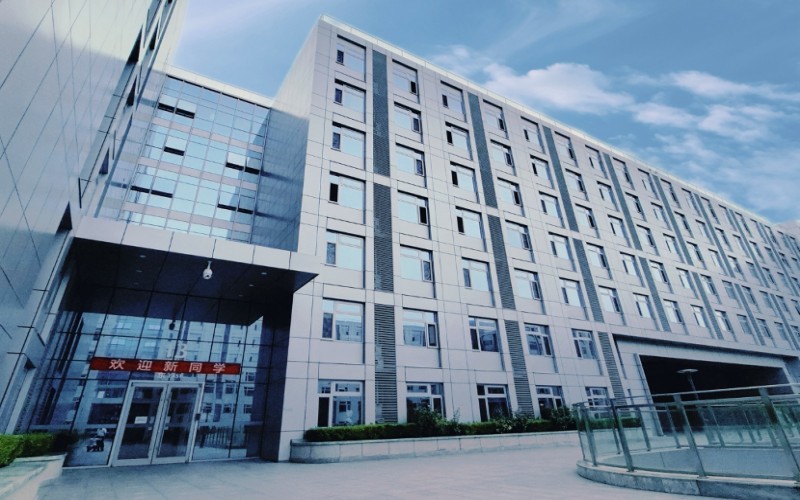 北京航空航天大学