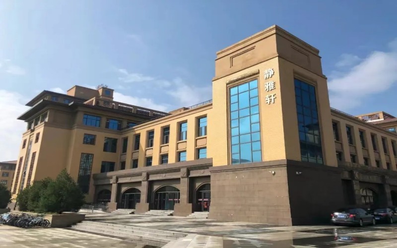 太原理工大学