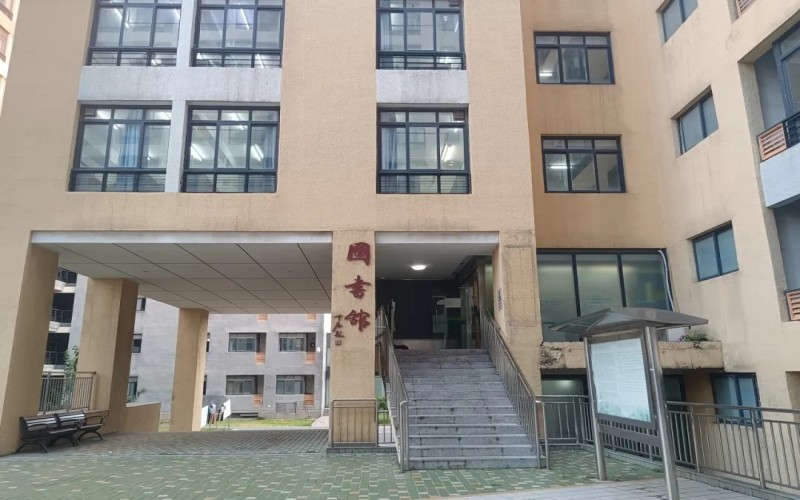 首都师范大学