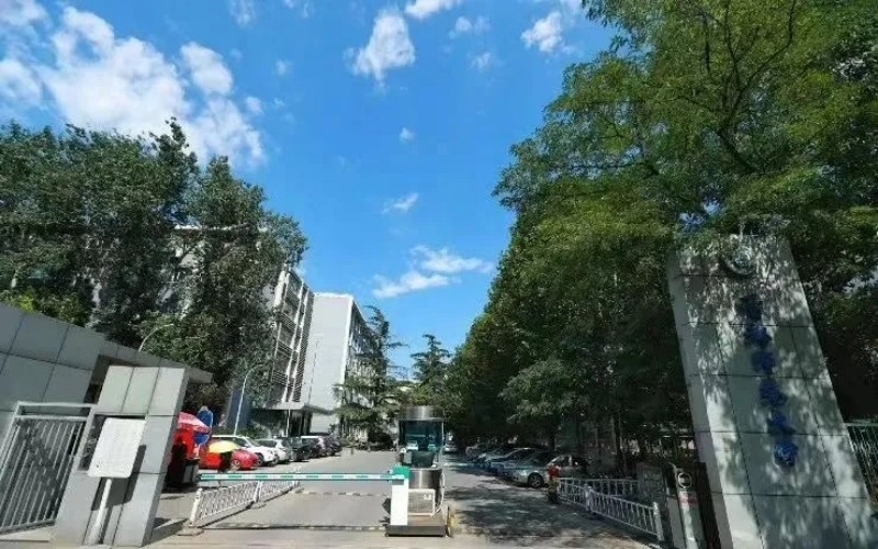 首都师范大学