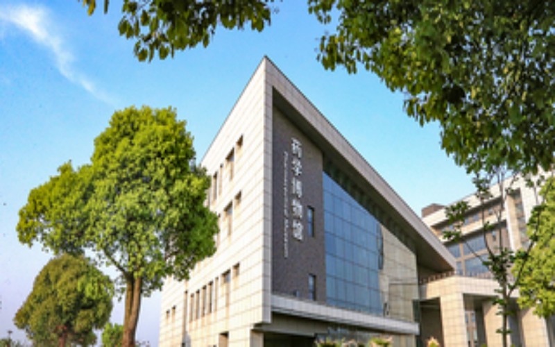 中国药科大学