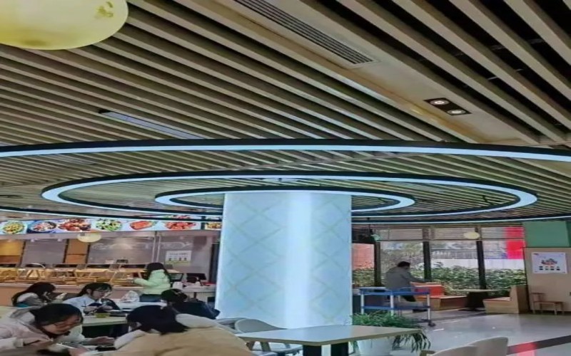 南京中医药大学