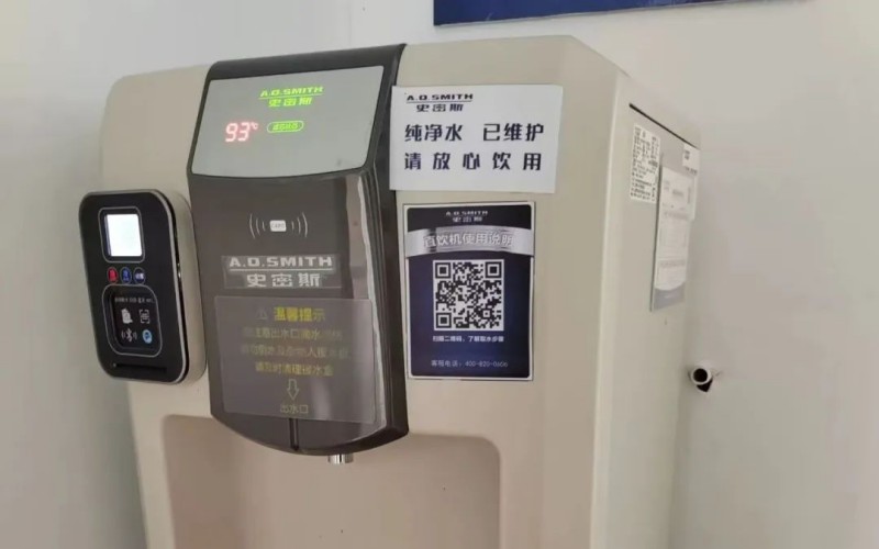 南京中医药大学