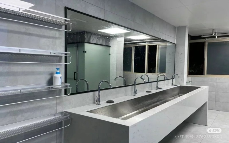 南京中医药大学