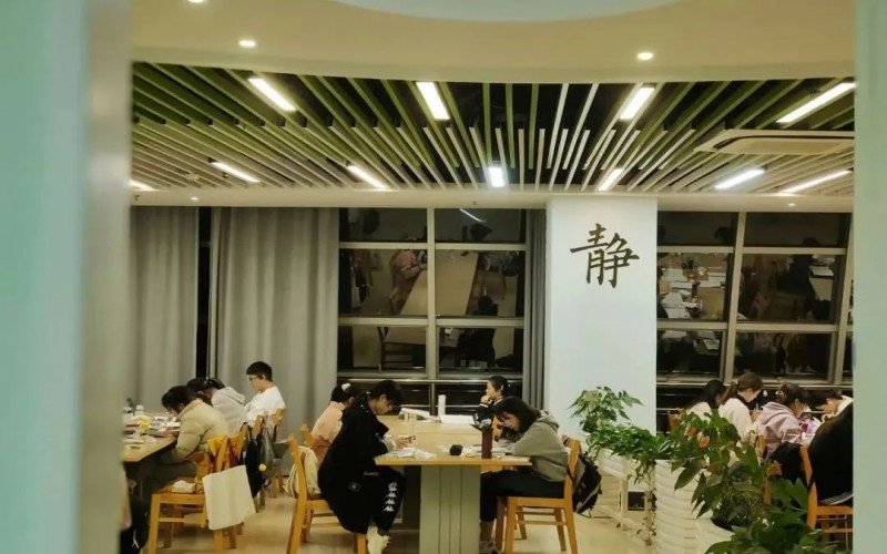 南京中医药大学