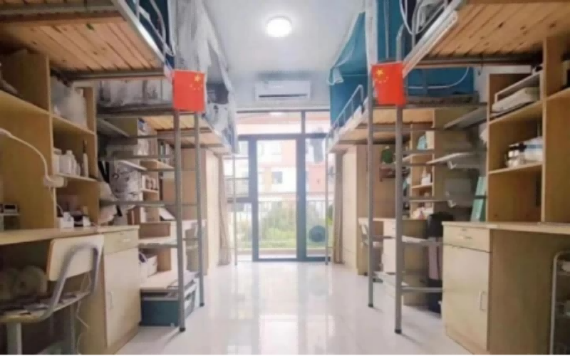 南京中医药大学