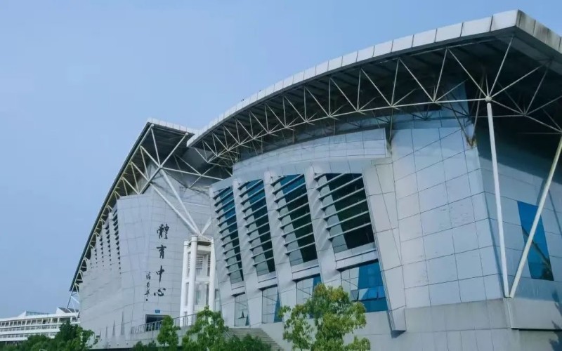 南京中医药大学