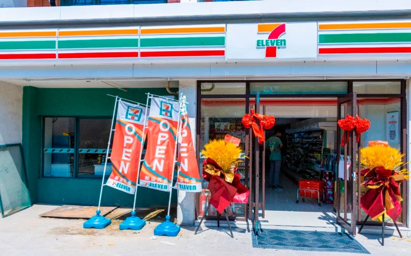 中国石油大学（华东）