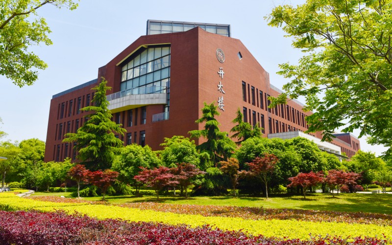 中国人民大学（苏州校区）