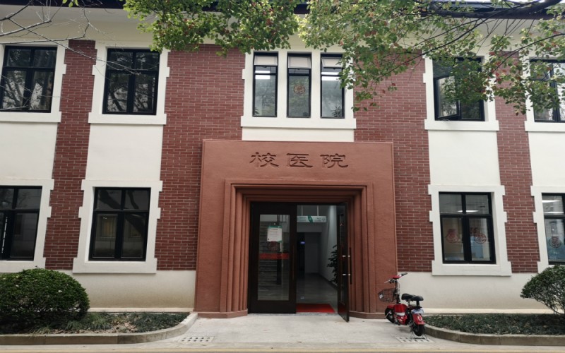 上海交通大学