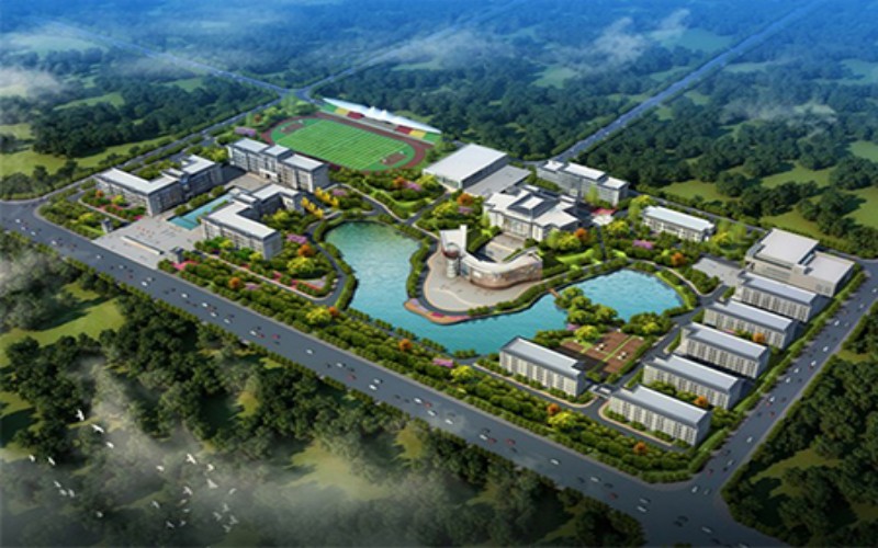 自贡职业技术学院