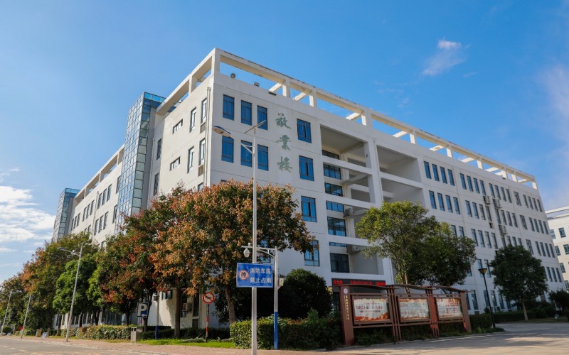 淮北职业技术学院