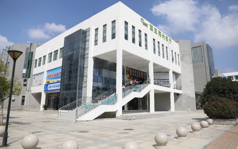 淮北职业技术学院