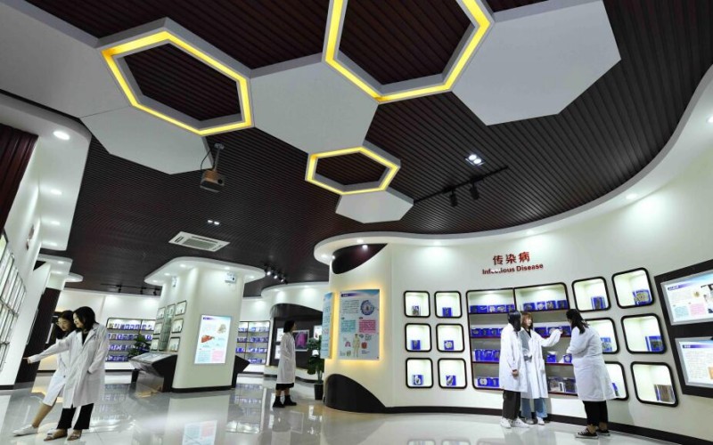 石家庄医学高等专科学校