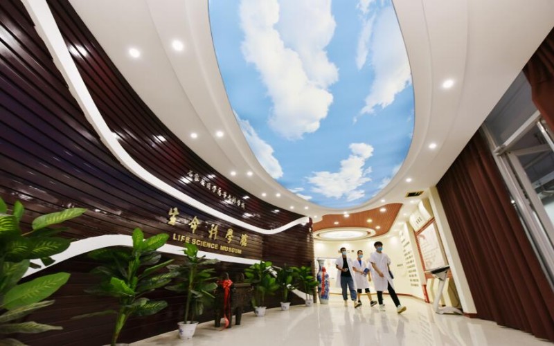 石家庄医学高等专科学校