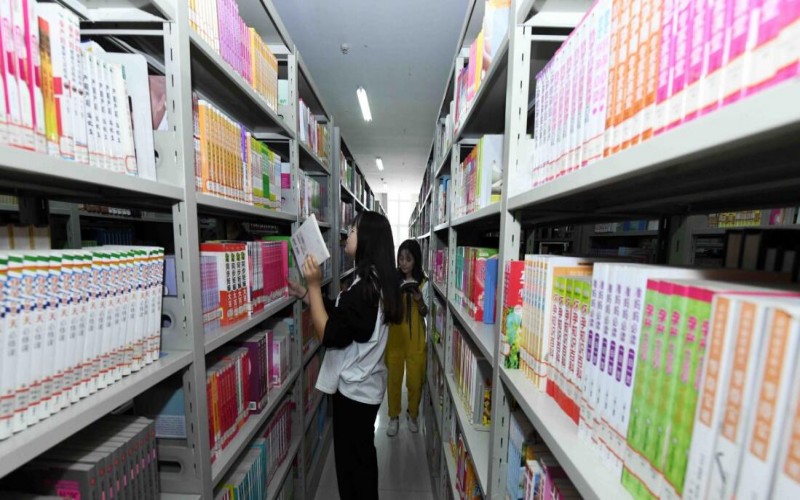 石家庄医学高等专科学校