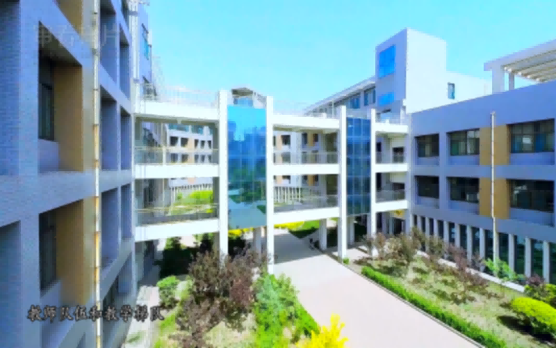 吕梁职业技术学院