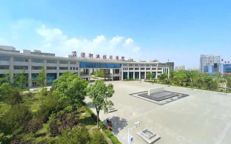 吕梁职业技术学院