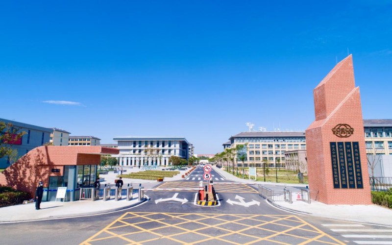 青岛远洋船员职业学院