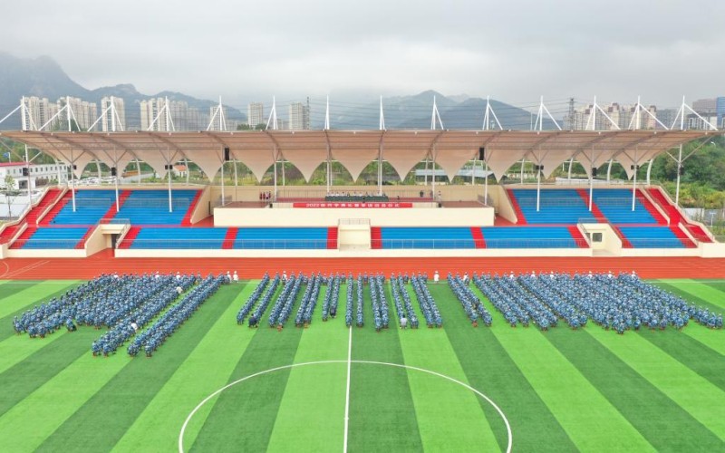 青岛远洋船员职业学院