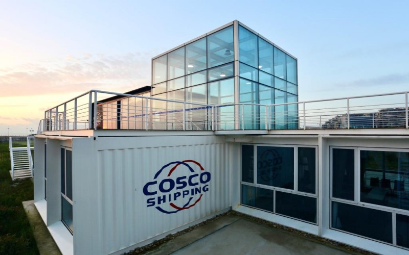 青岛远洋船员职业学院