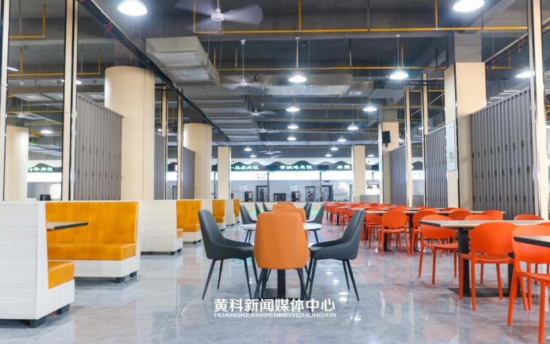 黄冈科技职业学院