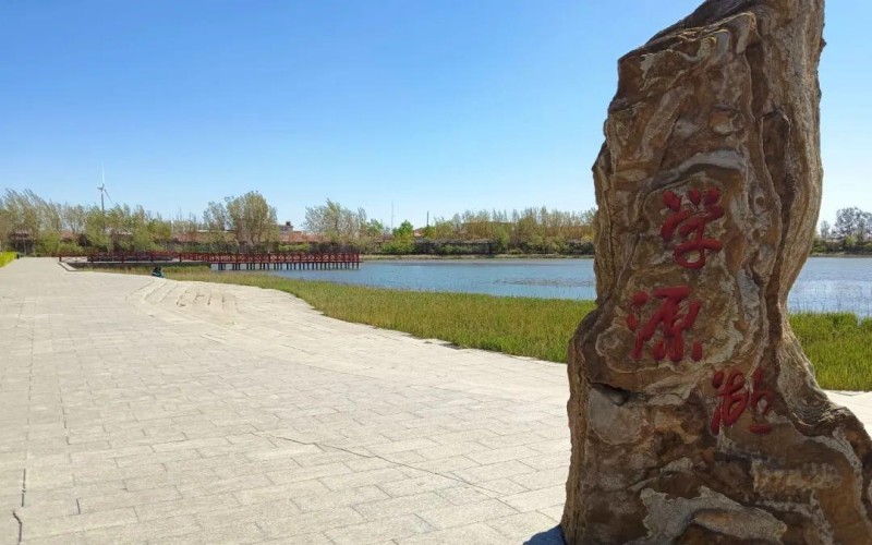 天津渤海职业技术学院