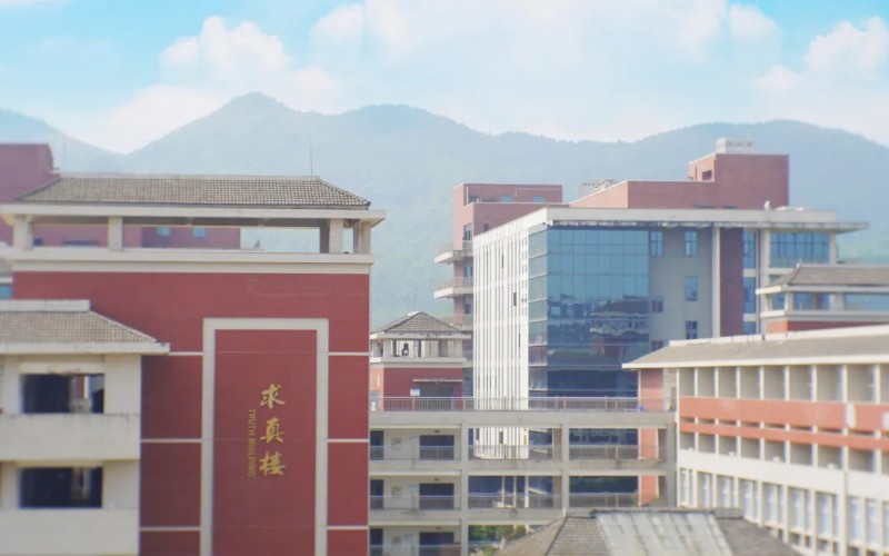 重庆医科大学