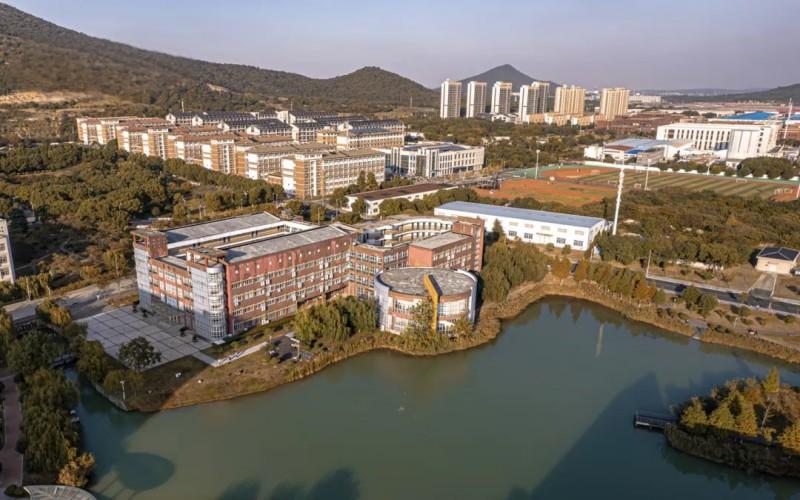 巢湖学院