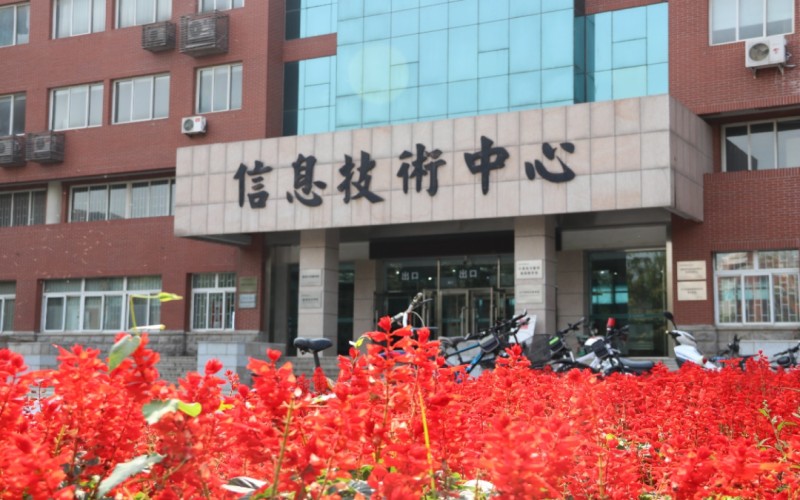 沈阳师范大学