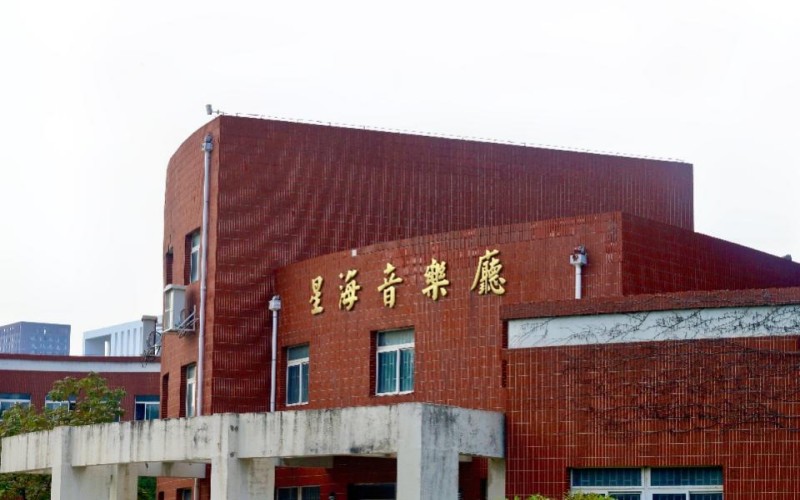 沈阳师范大学