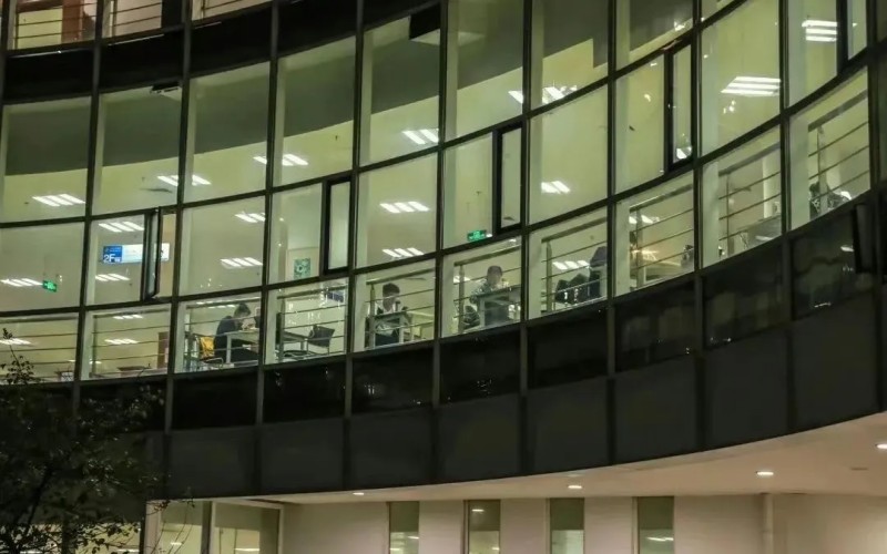 桂林电子科技大学