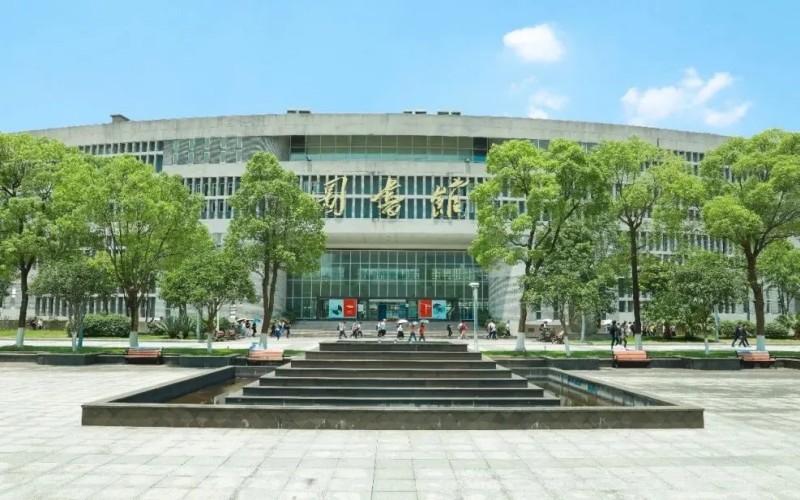 桂林电子科技大学