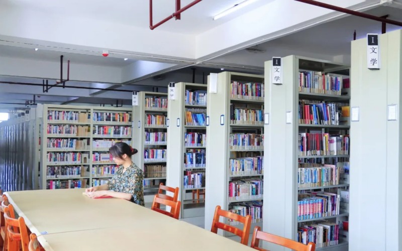 南宁师范大学师园学院