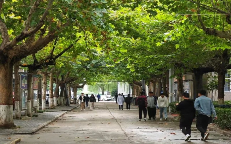 陕西能源职业技术学院