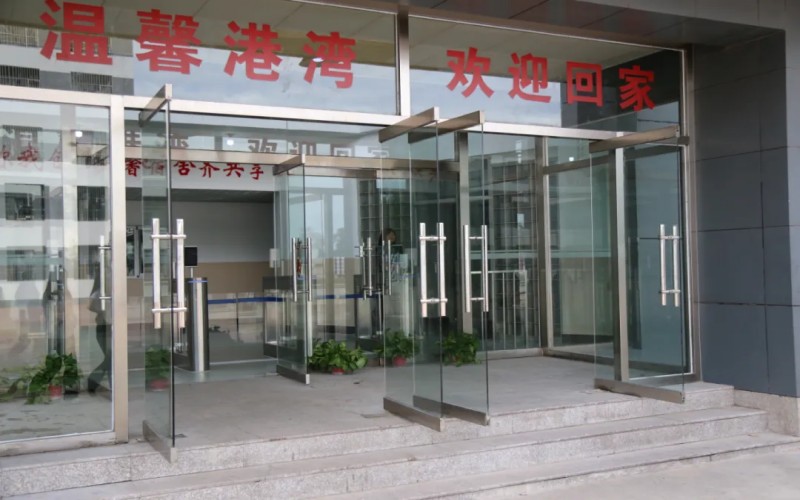 唐山科技职业技术学院