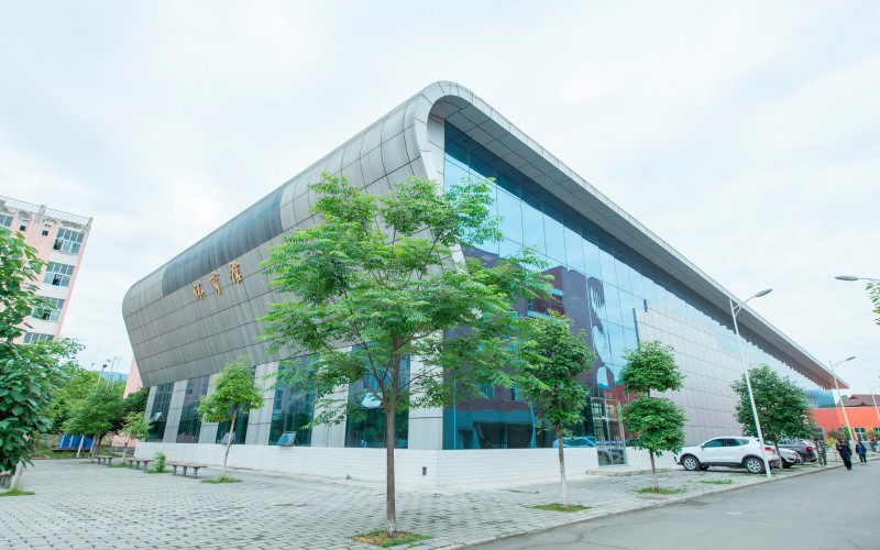 广元中核职业技术学院