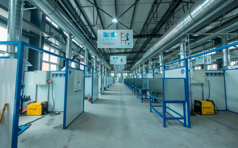 广元中核职业技术学院