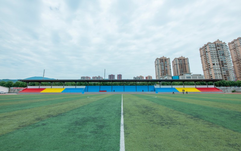 广元中核职业技术学院